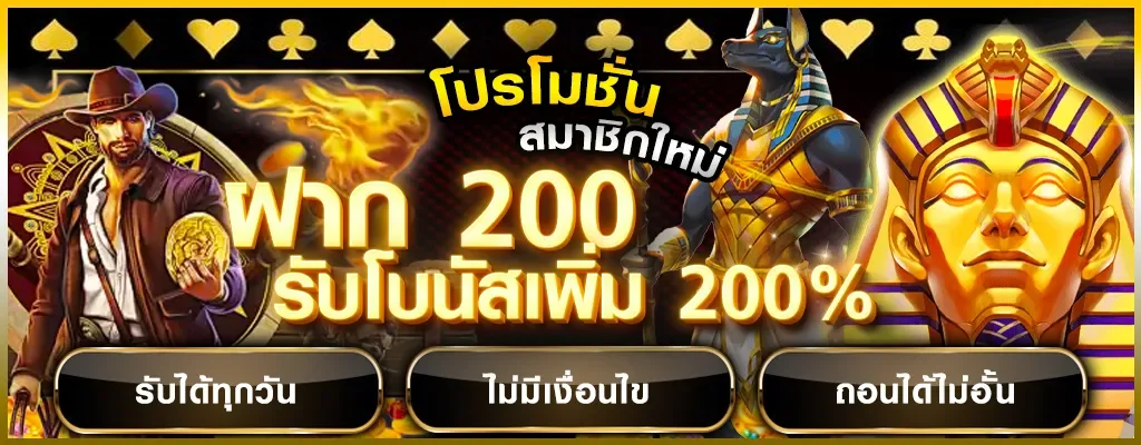 SAND89 เว็บพนันออนไลน์เว็บตรงครบวงจรฝากถอนออโต้