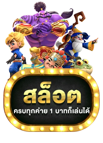 บาคาร่าสด Sand 89 ดีลเลอร์สาวสวยเล่นจริงทุกโต๊ะ