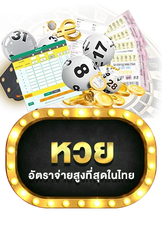 สล็อตออนไลน์ SAND89 ค่ายดังแตกง่ายจ่ายหนัก